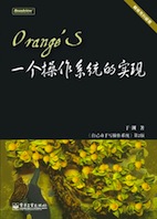 p/osfs2cn.jpg
